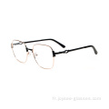 Fresque haut de gamme haut de gamme Unisexe Metal Optical Frames Eyewear